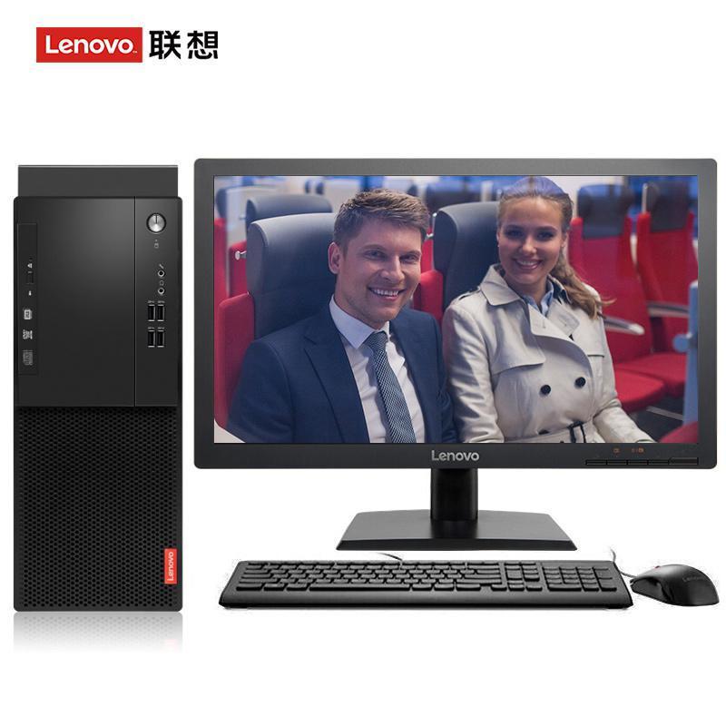 美女曰批联想（Lenovo）启天M415 台式电脑 I5-7500 8G 1T 21.5寸显示器 DVD刻录 WIN7 硬盘隔离...